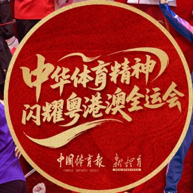 红土网球赛程观察：赛程变化与背后策略